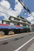 ライオンズマンション新高円寺